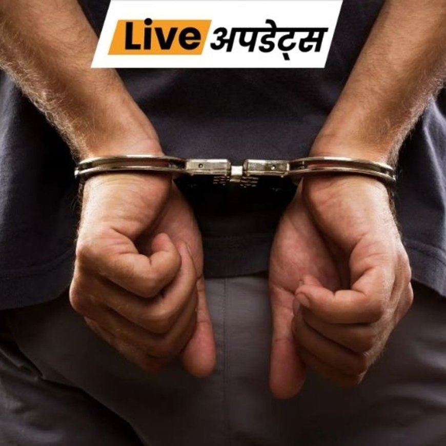 भास्कर अपडेट्स:दिल्ली के बावना हत्याकांड मामले में टिल्लू गैंग के 3 शूटर गिरफ्तार, दो सेमी-ऑटोमैटिक पिस्टल बरामद