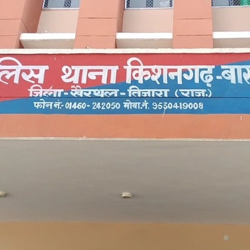 अस्पताल के पास तेज डेक बजाना पड़ा महंगा:पुलिस ने पिकअप से डेक मशीन जब्त कर ड्राइवर को पकड़ा