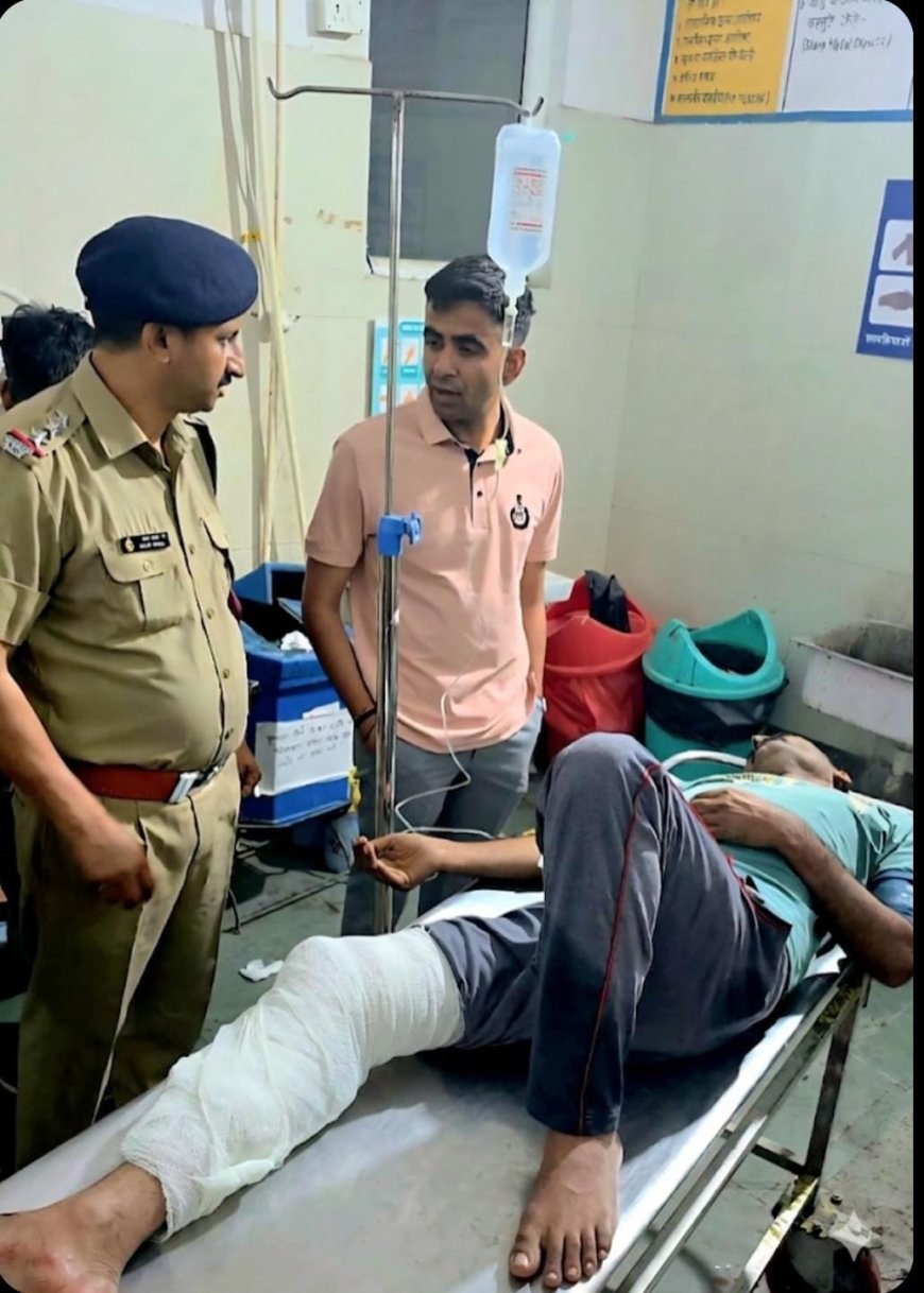 मुठभेड़ के दौरान पुलिस टीम पर फायरिंग कर भाग रहा अभियुक्त गिरफ्तार, पैर में गोली लगने से घायल