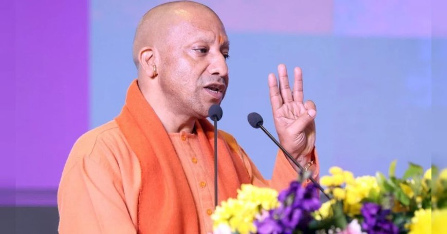 PCS-2024 में ‘योगी मॉडल’ का जलवा, यूपी की पारदर्शी परीक्षा प्रणाली पर देशभर का भरोसा, 10 राज्यों के अभ्यर्थी सफल