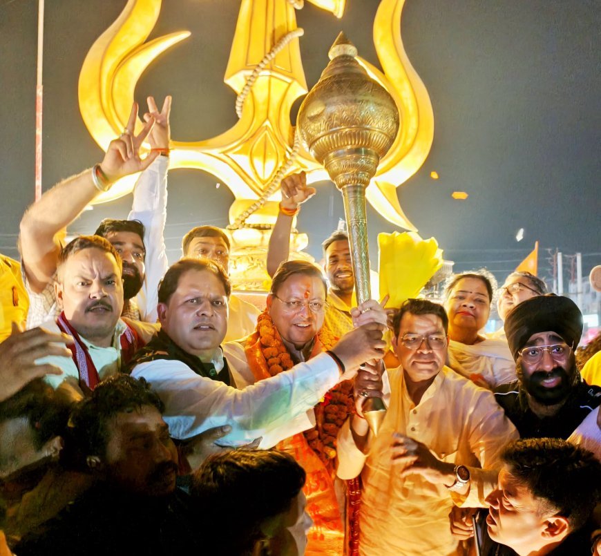 त्रिशूल चौक पर सीएम धामी के स्वागत को उमड़े कार्यकर्ता