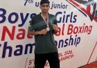 नेशनल बॉक्सिंग चैंपियनशिप में हरियाणा को मिला कांस्य पदक:पानीपत के विनय ने 54-57 किग्रा वर्ग में जीता ब्रॉन्ज, नागपुर में आयोजन