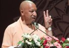 49 बस स्टेशनों का कायाकल्प: Yogi Adityanath सरकार का बड़ा फैसला, PPP मॉडल पर बनेंगे वर्ल्ड क्लास टर्मिनल