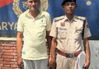 पुलिस पर हमले और गो तस्करी का आरोपी गिरफ्तार:पलवल में पुलिसकर्मी पर कार चढ़ाने का किया प्रयास, पांच महीने से फरार था