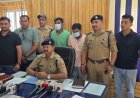 32 लाख से अधिक कीमत की 108 ग्राम स्मैक के साथ आईटीआई पुलिस और एसओजी काशीपुर की संयुक्त कार्यवाही में 02 नशा तस्कर गिरफ्तार