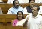 बिल गिरते ही भाजपा महिला सांसदों ने प्रदर्शन किया:संसद के बाहर पोस्टर दिखाए, राहुल ने चर्चा के दौरान दादी के किस्से सुनाए; संसद के मोमेंट्स