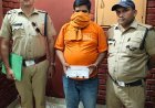 एसएसपी अजय गणपति का नशा तस्करों के विरुद्ध कड़ा रुख — 04 लाख रूपये से अधिक की स्मैक के साथ, शातिर नशा तस्कर गिरफ्तार*