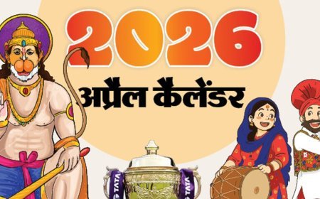 इवेंट कैलेंडर:हनुमान जयंती, IPL का 19वां सीजन और 5 राज्यों में विधानसभा चुनाव, जानिए अप्रैल में आपके काम की तारीखें