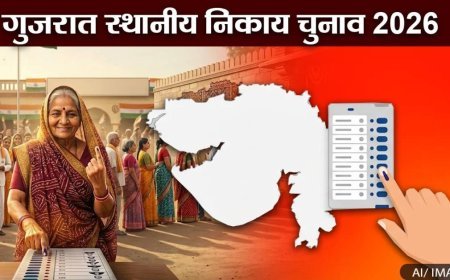 गुजरात स्थानीय निकाय चुनाव, 26 अप्रैल को मतदान और 28 को नतीजे, आज से आचार संहिता लागू
