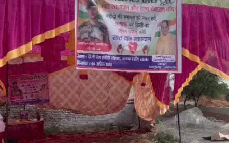 शहीद की जयंती पर संवेदनहीनता? वीरांगना की आंखें नम:कारगिल शहीद धर्मवीर सिंह की याद में चल रहा था रक्तदान शिविर, बीच गैस एजेंसी पर SDM की रेड