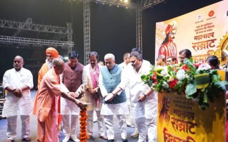 सम्राट विक्रमादित्य के जीवन पर आधारित महानाट्य कार्यक्रम में शामिल हुए CM योगी व MP के मुख्यमंत्री यादव