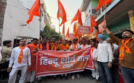 हिन्दू शौर्य यात्रा मे भगवा रंग मे नजर आया रम्पुरा! विधायक शिव अरोरा के नेतृत्व मे हजारों लोग हुऐ शामिल,युवा मे नजर आया जोश, जय श्रीराम के नाम की नजर आई गूंज*