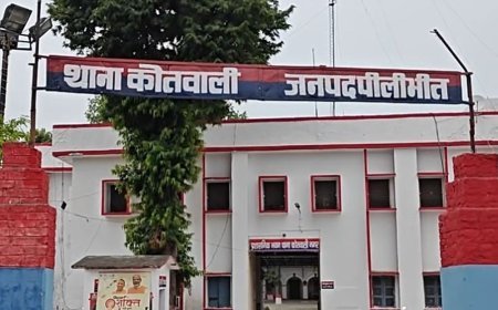 पीलीभीत में किशोरी को युवक की धमकी:स्कूल छूटा, पुलिस ने दर्ज किया मुकदमा; तलाश जारी
