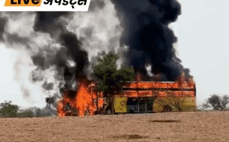 भास्कर अपडेट्स:कर्नाटक में कार और बस की टक्कर के बाद दोनों में आग लगी, कार सवार एक ही परिवार के 9 लोगों की मौत