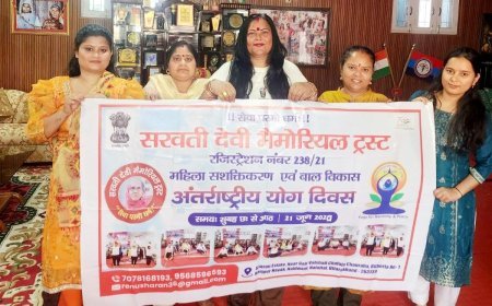 उत्तराखंड,हल्द्वानी "योगसाधना" शारीरिक, मानसिक और भावनात्मक रूप से उत्तम स्वास्थ्य का केंद्र बिन्दु है:डॉ.रेनूशरण