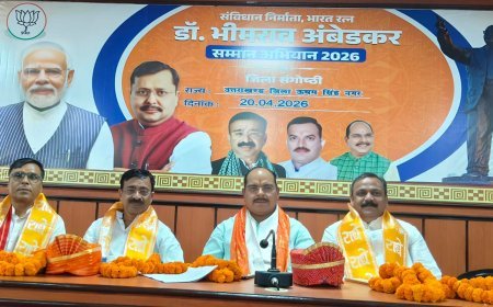 भाजपा जिला कार्यालय में डॉ. भीमराव अम्बेडकर के