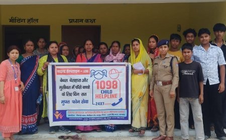 महिला कल्याण विभाग द्वारा  बाल विवाह के विरुद्ध जन-जागरूकता अभियान आयोजित किया गया