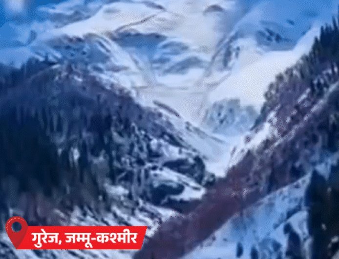 यूपी में तेज बारिश, ओले भी गिरे:MP-राजस्थान में भी अलर्ट; जम्मू-कश्मीर के ऊंचाई वाले इलाकों में एवलांच का खतरा