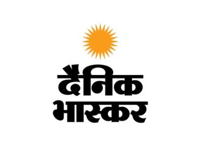 दौसा में 24 केन्द्रों पर कल से SI भर्ती परीक्षा:गड़बड़ी की सूचना देने वाले को मिलेगा 1 लाख का ईनाम; सुरक्षा के कड़े बंदोबस्त