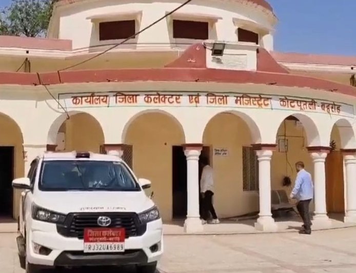 कोटपूतली में 23 केंद्रों पर 7800 अभ्यर्थी देंगे परीक्षा:चार पारियों में होगी, हाफ बाजू शर्ट और चप्पल में मिलेगी एंट्री, जानिए सभी नियम