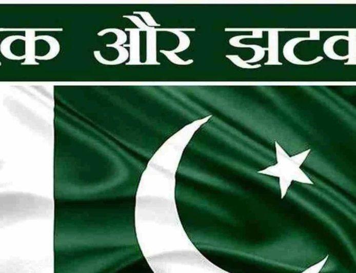 UAE का पाकिस्तान को बड़ा झटका, वापस मांगे 2 अरब डॉलर