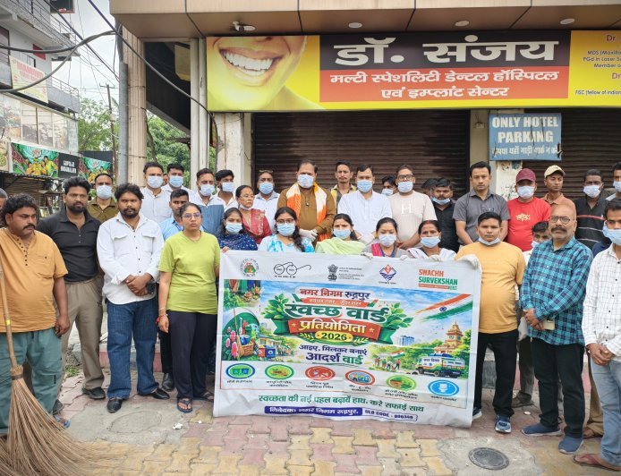 महापौर ने मुख्य बाजार से किया विशेष स्वच्छता अभियान का आगाज