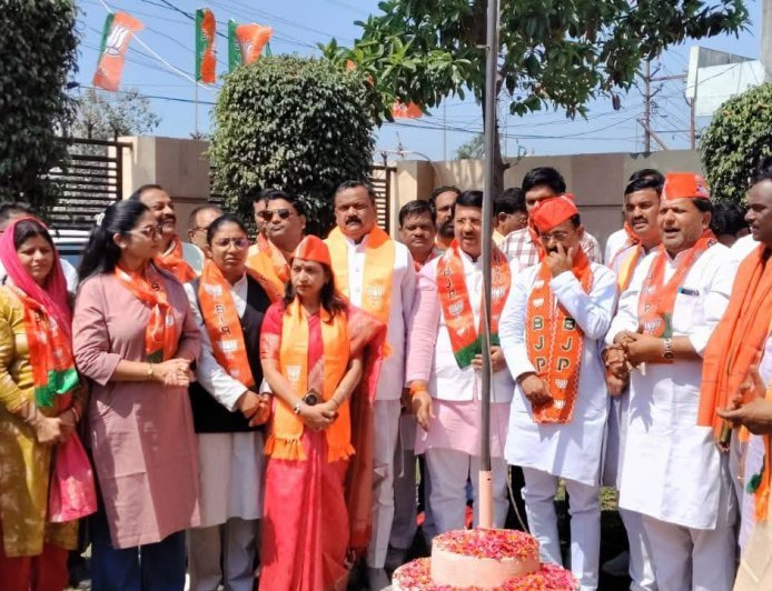 भाजपा ने 27 में हैट्रिक प्रण के साथ हर्षौल्लास से मनाया पार्टी स्थापना दिवस!