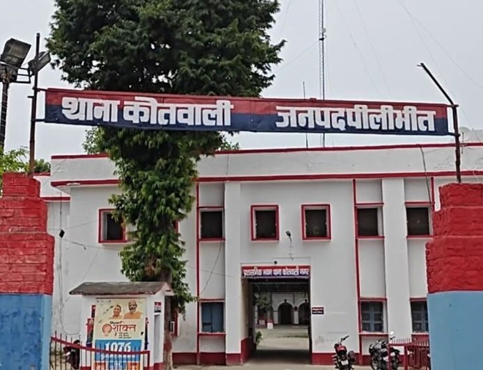 पीलीभीत में किशोरी को युवक की धमकी:स्कूल छूटा, पुलिस ने दर्ज किया मुकदमा; तलाश जारी