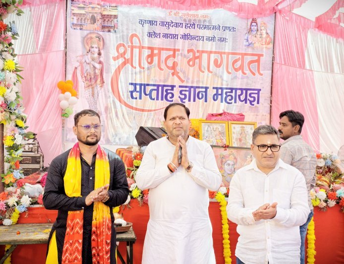 आध्यात्मिक चेतना से समृद्ध हो रहा समाज: विकास शर्मा