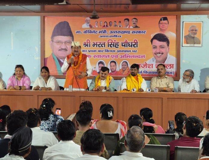 किच्छा में एम्स बनेगा विकास का मील का पत्थर: भरत चौधरी