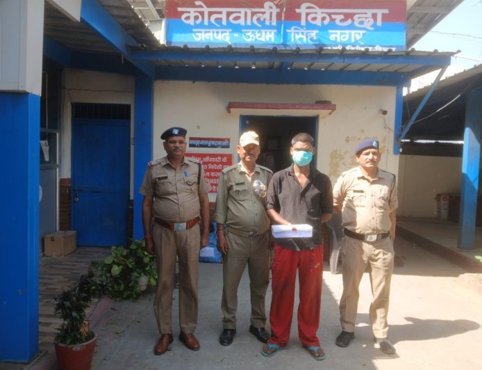 ऊधमसिंहनगर पुलिस द्वारा किच्छा क्षेत्र में हुई  हत्या के सनसनीखेज मामले का खुलासा; अभियुक्त गिरफ्तार, आलाकत्ल बरामद*