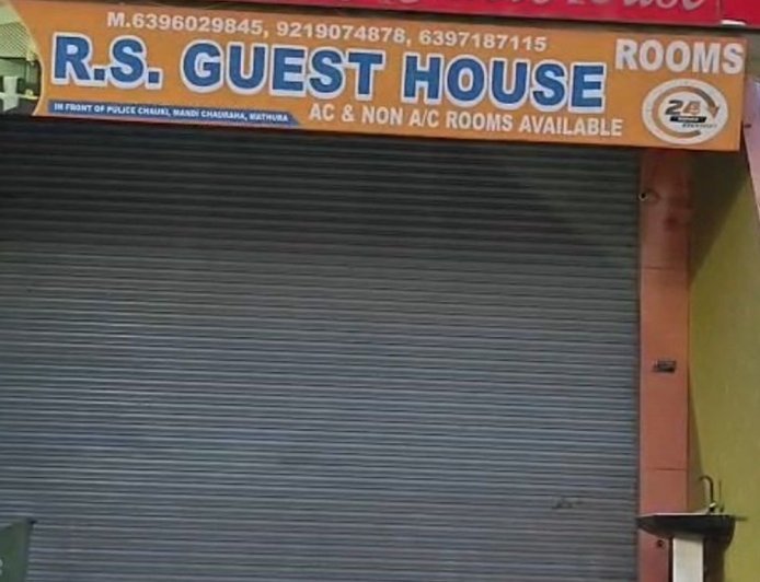 मथुरा में गेस्ट हाउस पर पुलिस का छापा:देह व्यापार के आरोप में 4 युवतियां हिरासत में, 3 युवक गिरफ्तार