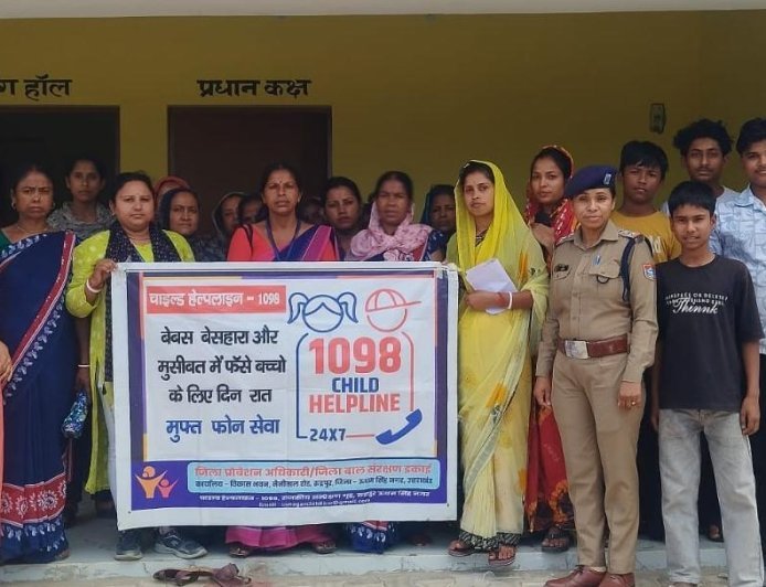 महिला कल्याण विभाग द्वारा  बाल विवाह के विरुद्ध जन-जागरूकता अभियान आयोजित किया गया