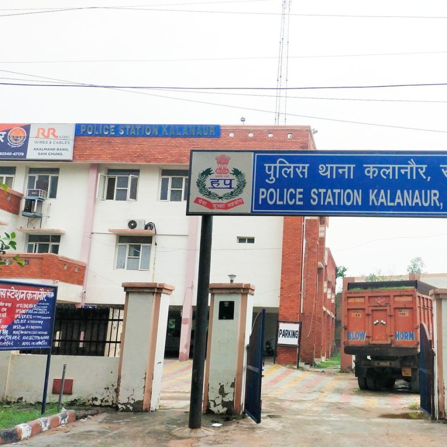 रोहतक पुलिस ने चोरी के आरोपी को पकड़ा:दुकान से नकदी और पीतल का सामान लेकर फरार था, कोर्ट ने न्यायिक हिरासत में भेजा