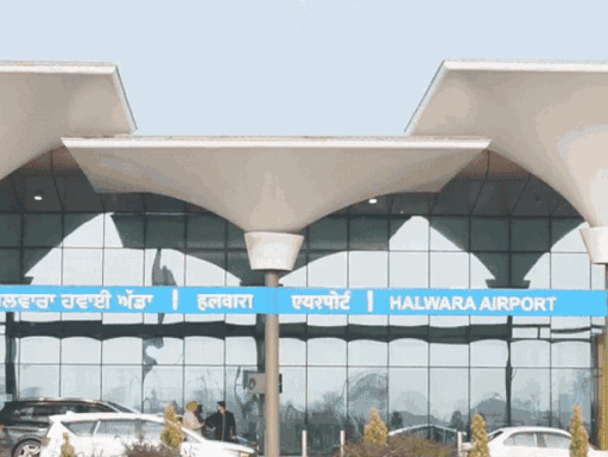 हलवारा एयरपोर्ट से 15 मई से फ्लाइट, टिकट बिक्री शुरू:लुधियाना टू दिल्ली डेली 2 फ्लाइट; 1 घंटा 10 मिनट में पहुंचेंगे, किराया ₹3512
