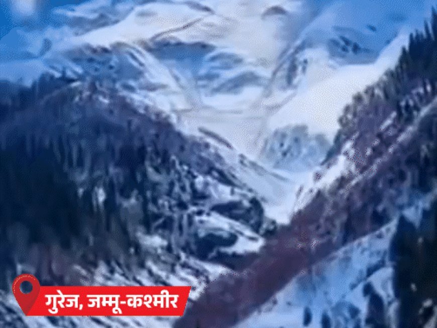 यूपी में तेज बारिश, ओले भी गिरे:MP-राजस्थान में भी अलर्ट; जम्मू-कश्मीर के ऊंचाई वाले इलाकों में एवलांच का खतरा