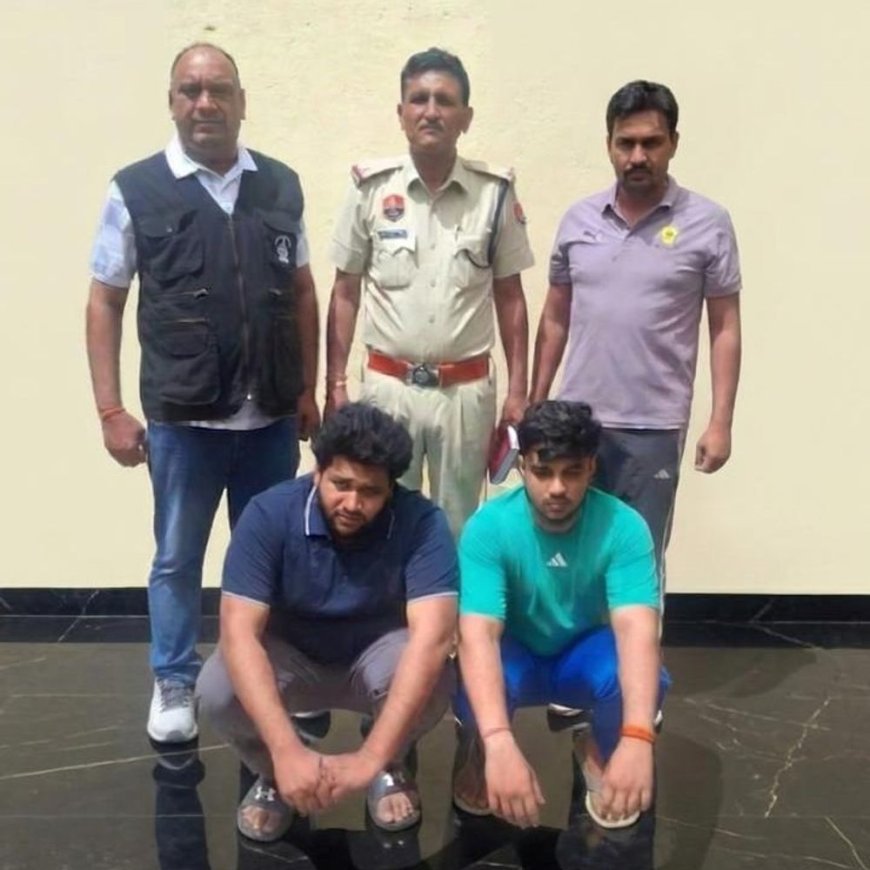 गुरुग्राम में उगाही गिरोह के दो सदस्य गिरफ्तार:दुकानदारों को धमकाकर करते थे वसूली, पहले से दर्ज हैं कई केस