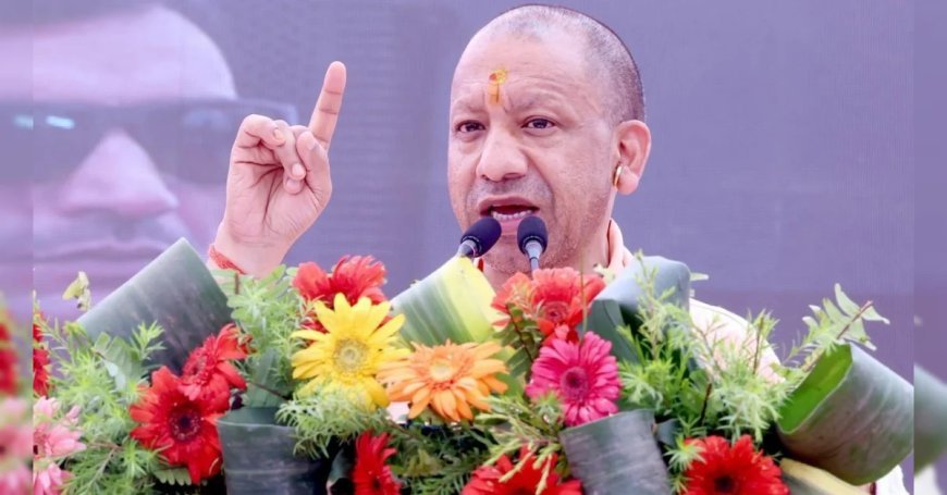 CM योगी ने वाराणसी में किया 'स्कूल चलो अभियान' का शुभारंभ, बोले- कोई बच्चा स्कूल जाने से छूटने न पाए...