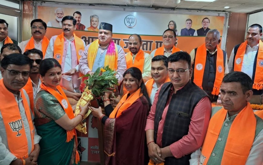 ब्लॉक प्रमुख, सभासदों और पूर्व चेयरमैन सैकड़ो समर्थकों संग हुए भाजपाई!