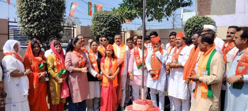 भाजपा ने 27 में हैट्रिक प्रण के साथ हर्षौल्लास से मनाया पार्टी स्थापना दिवस!
