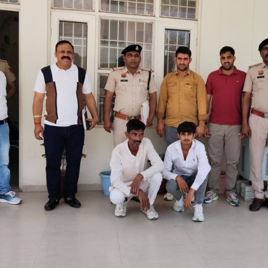 भिवानी में चोरी के दो आरोपी गिरफ्तार:स्कूलों में घुसकर वारदात को देते थे अंजाम, कंप्यूटर, प्रिंटर और कीमती सामान ले गए