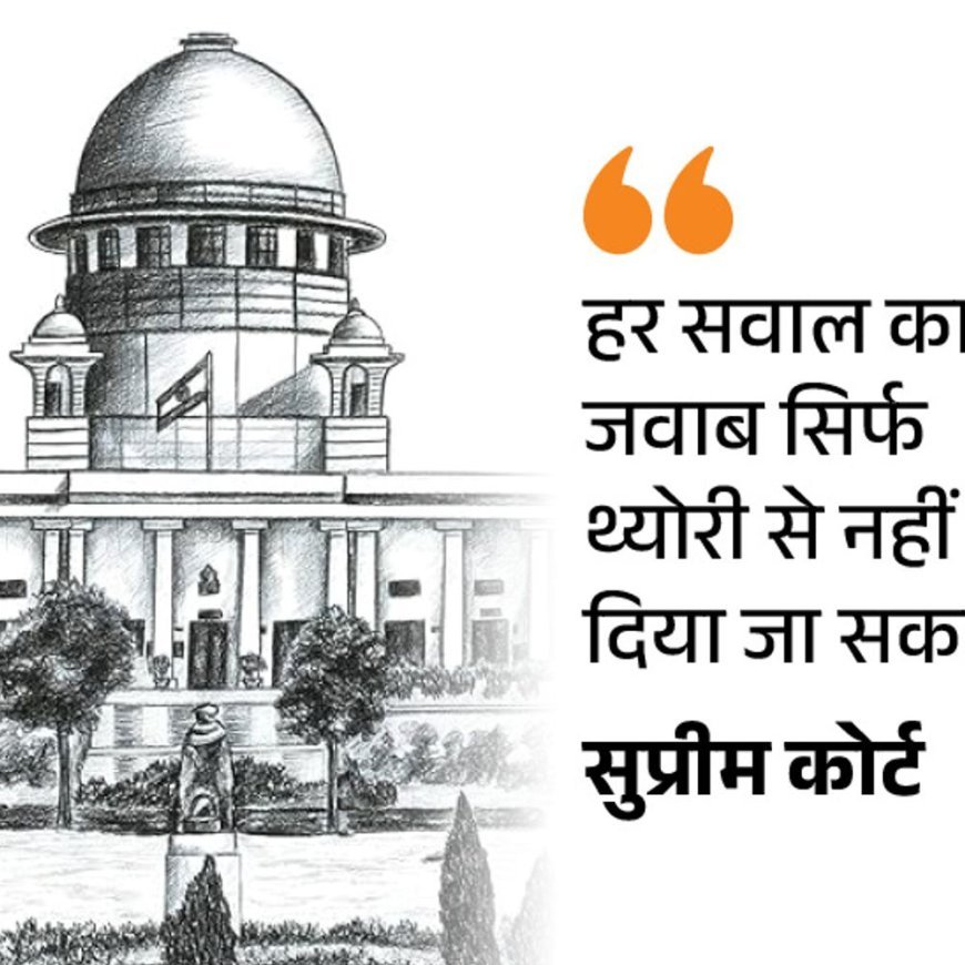 सरकार बोली-कई मंदिरों में प्रसाद में शराब दी जाती है:कोर्ट यह नहीं कह सकता वहां शराब मत दो; सबरीमाला केस में सुनवाई