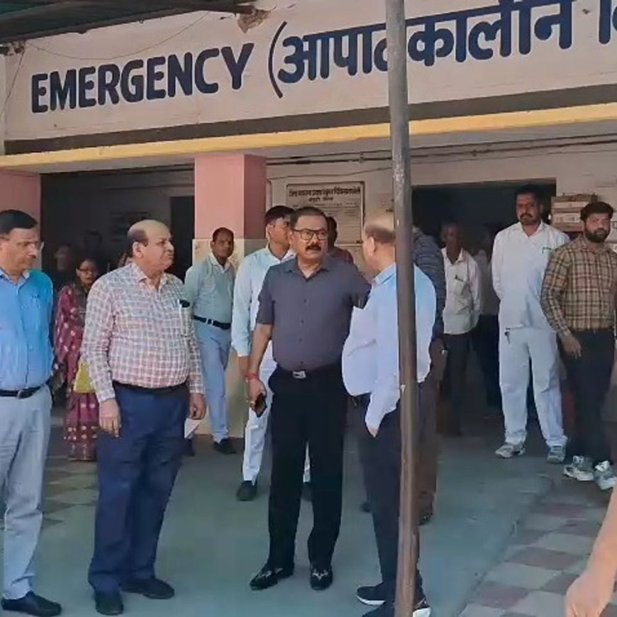 बरेली अस्पताल में डीएम का औचक निरीक्षण:ऑनलाइन पंजीकरण में सक्रिय मिले बिना वैध पहचान पत्र वाले लोग