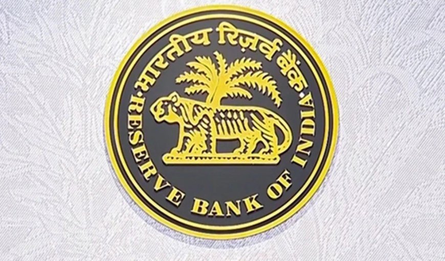 RBI ने Repo Rate नहीं बदला, पर Iran संकट से Indian Economy पर मंडराया खतरा