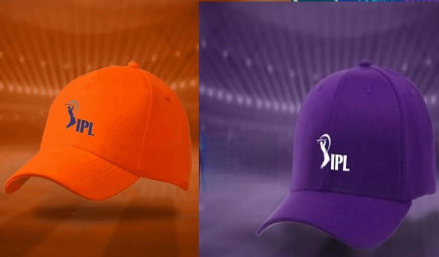 IPL 2026 में ऑरेंज और पर्पल कैप होल्डर, किसके नाम सबसे ज्यादा रन और विकेट?