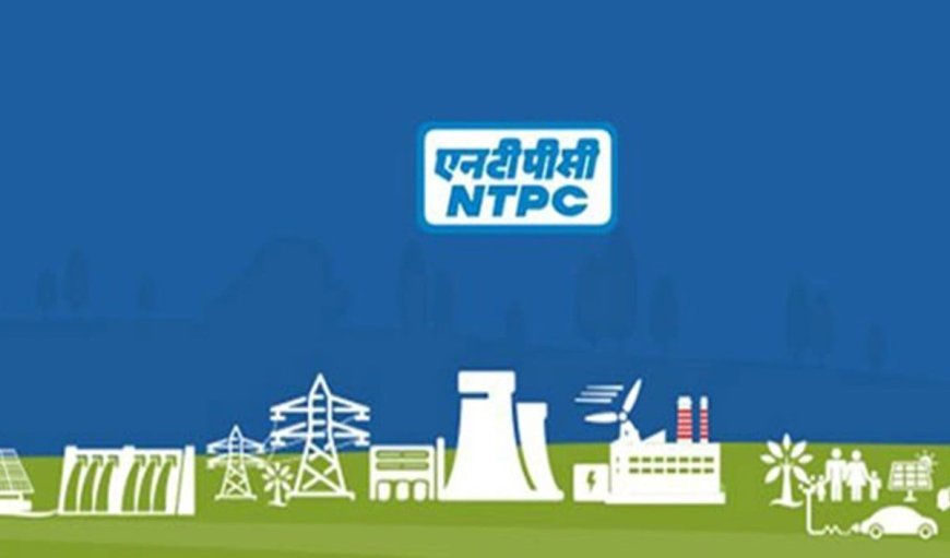 देश में Nuclear Energy को मिलेगा बूस्ट, NTPC और France की EDF के बीच हुआ बड़ा करार