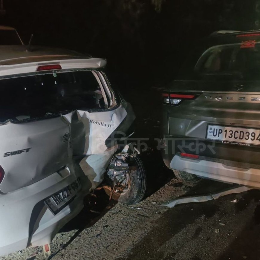 हांसी में एक साथ भिड़े कई वाहन:युवक की मौत, एक ही परिवार के 6 सदस्य घायल, हिसार हाईवे पर हादसा