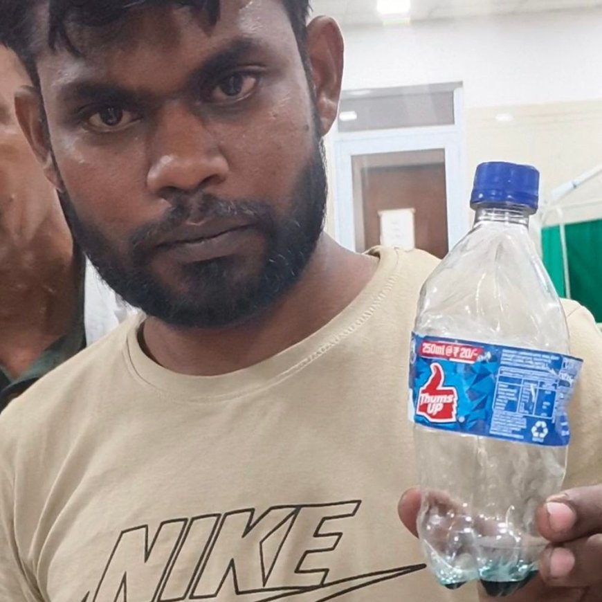 मासूम ने कोल्डड्रिंक समझकर पी कीटनाशक दवा:तबीयत बिगड़ने पर मेडिकल कॉलेज लाए, पीआईसीयू वार्ड में भर्ती