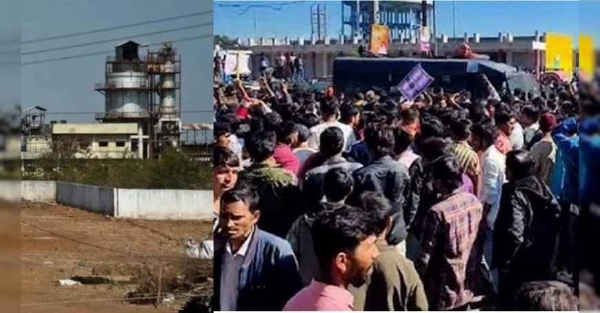 Pithampur की रामकी एनवायरो कंपनी में 3 ब्लास्ट, 1 KM तक गूंजी धमाकों की आवाज, भूकंप जैसे झटके, लोगों में हड़कंप