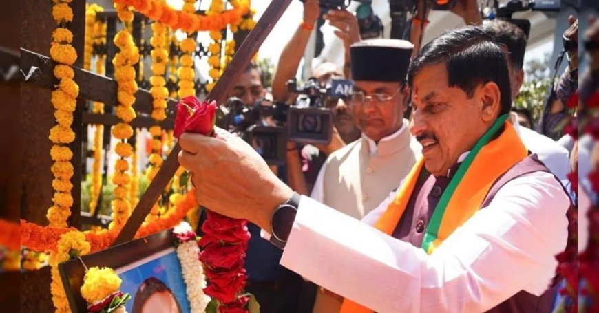 मुख्यमंत्री डॉ. मोहन यादव ने बाबा साहेब अम्बेडकर की जयंती पर पुष्पांजलि अर्पित कर किया नमन